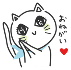 konekone sticker #2142837