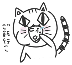 konekone sticker #2142839