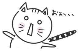 konekone sticker #2142840