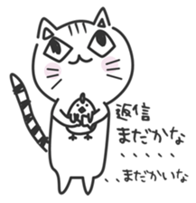 konekone sticker #2142848