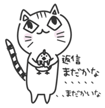 konekone sticker #2142848