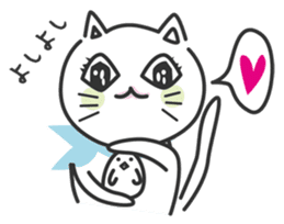 konekone sticker #2142852
