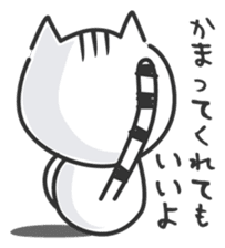 konekone sticker #2142853