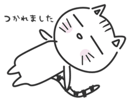 konekone sticker #2142857