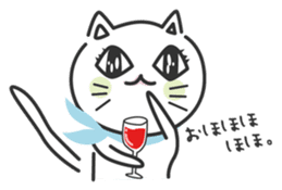 konekone sticker #2142858