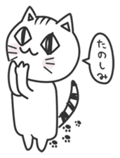 konekone sticker #2142859