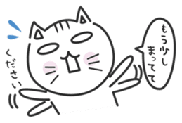 konekone sticker #2142863