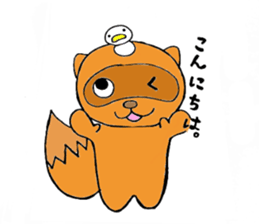 Sticker loose ninjutsu of raccoon sticker #2142945