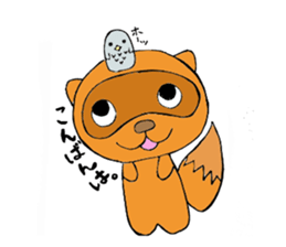 Sticker loose ninjutsu of raccoon sticker #2142946