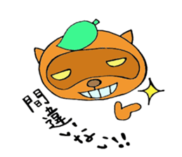 Sticker loose ninjutsu of raccoon sticker #2142969