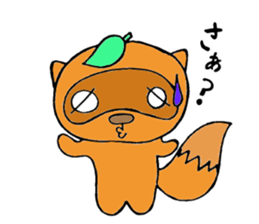Sticker loose ninjutsu of raccoon sticker #2142970