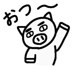 Internet terminology (inform version) sticker #2142985