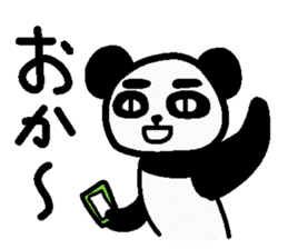 Internet terminology (inform version) sticker #2142988