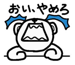 Internet terminology (inform version) sticker #2143001