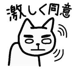 Internet terminology (inform version) sticker #2143012