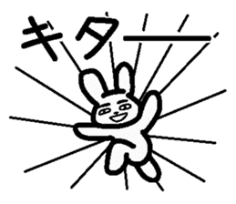 Internet terminology (inform version) sticker #2143013