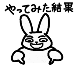 Internet terminology (inform version) sticker #2143019