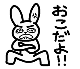 Internet terminology (inform version) sticker #2143020