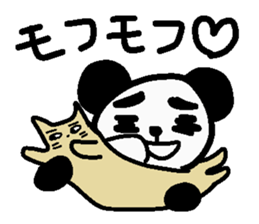 Internet terminology (inform version) sticker #2143021