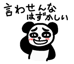 Internet terminology (inform version) sticker #2143022