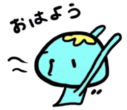 Kurabou sticker #2143064