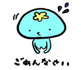 Kurabou sticker #2143069