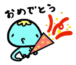 Kurabou sticker #2143071