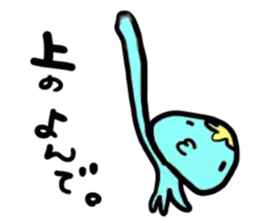 Kurabou sticker #2143090