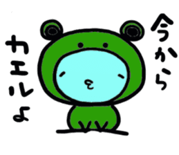 Kurabou sticker #2143093
