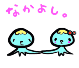 Kurabou sticker #2143097