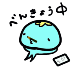 Kurabou sticker #2143100