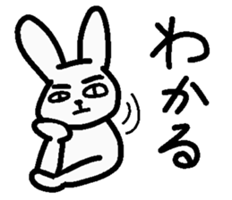 Internet terminology(responses version) sticker #2143145