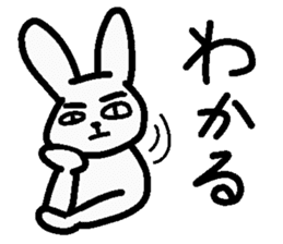 Internet terminology(responses version) sticker #2143145