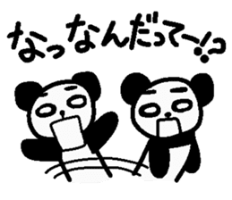 Internet terminology(responses version) sticker #2143151