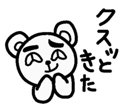 Internet terminology(responses version) sticker #2143153