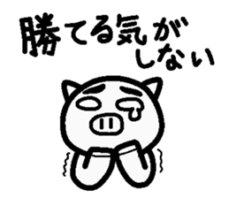 Internet terminology(responses version) sticker #2143154