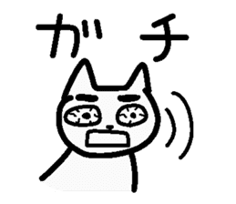 Internet terminology(responses version) sticker #2143158