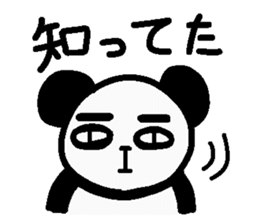 Internet terminology(responses version) sticker #2143171