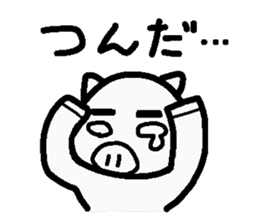 Internet terminology(responses version) sticker #2143174