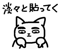 Internet terminology(responses version) sticker #2143178