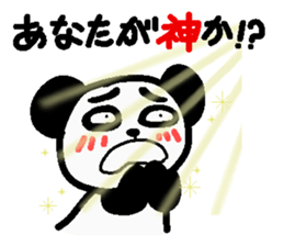 Internet terminology(responses version) sticker #2143183