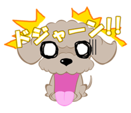 chocopoo sticker #2143213