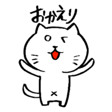 Momo of Yuruneko sticker #2143267