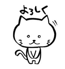 Momo of Yuruneko sticker #2143268