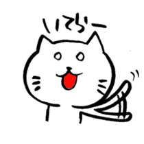 Momo of Yuruneko sticker #2143272