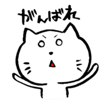 Momo of Yuruneko sticker #2143274