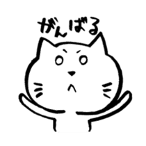Momo of Yuruneko sticker #2143275
