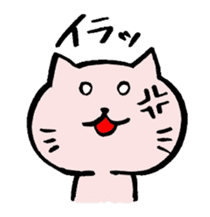 Momo of Yuruneko sticker #2143279