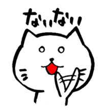 Momo of Yuruneko sticker #2143284