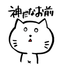 Momo of Yuruneko sticker #2143292